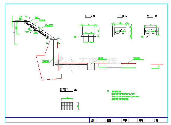 路基及路面排水—泄水槽设计图-图二