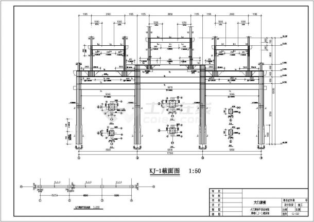 某大型豪华商业街仿古大门牌坊建筑施工图-图一