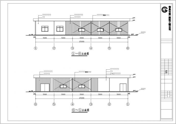 某地厂区临时食堂建筑设计施工图（全套）_图1