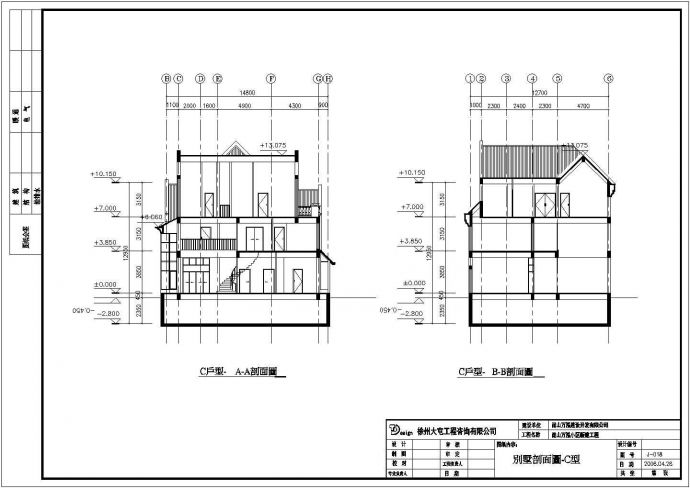 【昆山】万弘小区c型别墅建筑设计施工图_图1