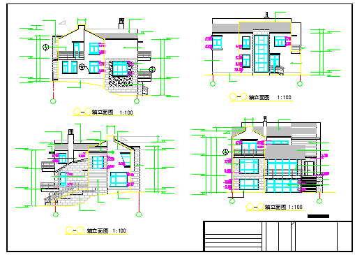 【芜湖】某地坡屋顶别墅建筑设计施工图