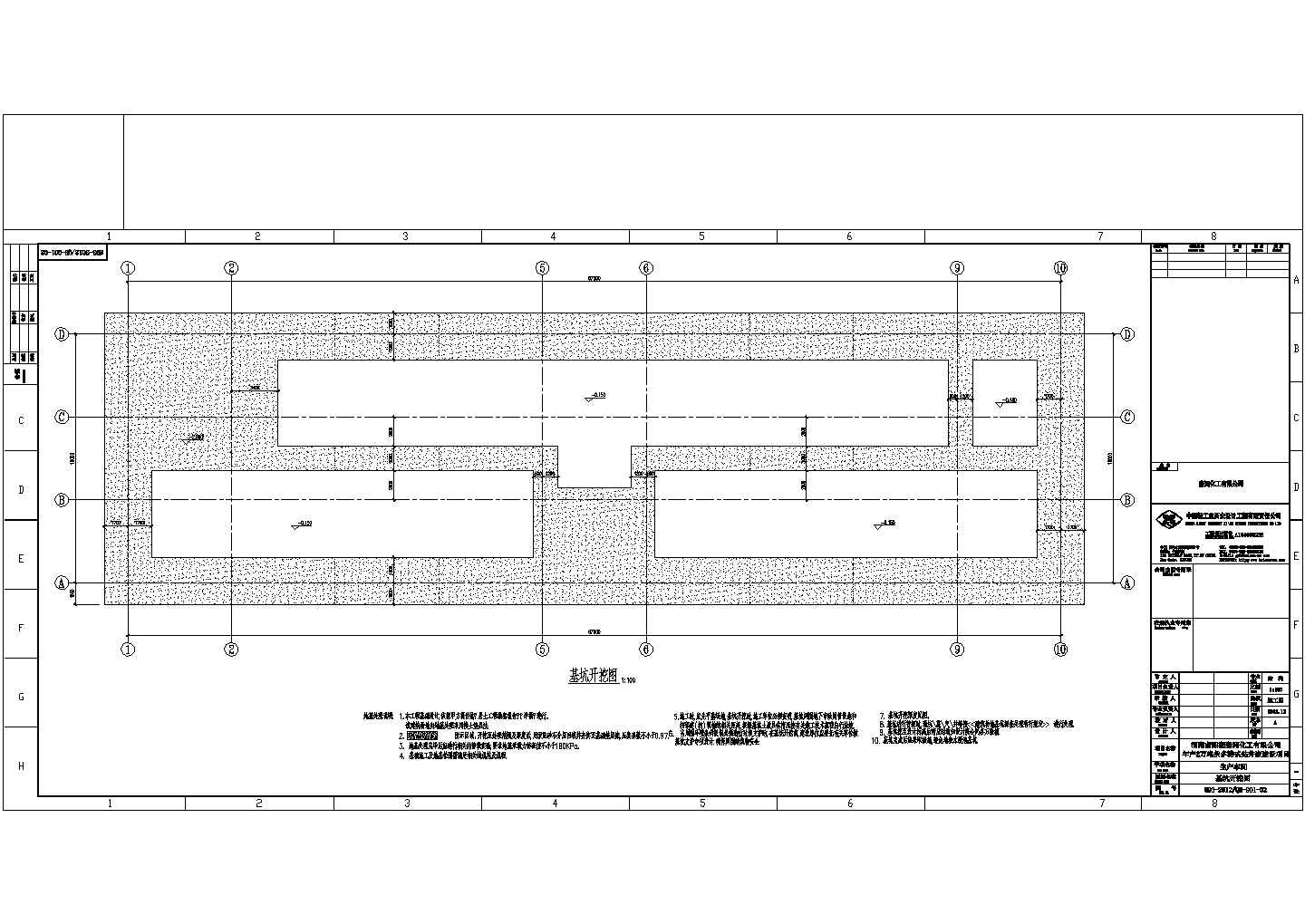 某大型商场单层厂房建筑设计结构图