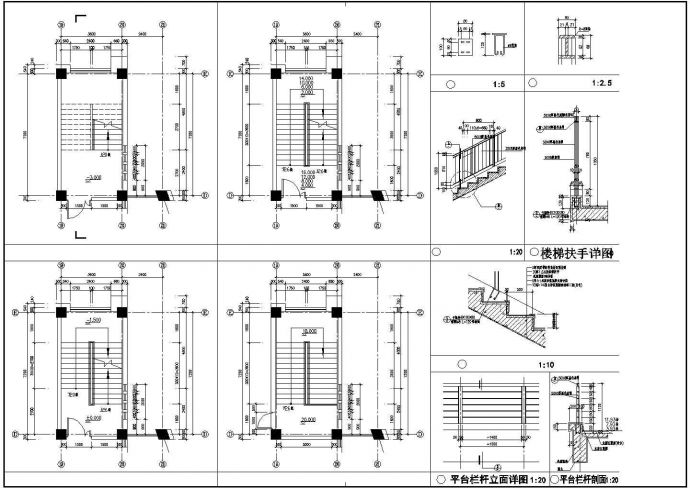 某地校区教学综合楼全套建筑设计施工图_图1