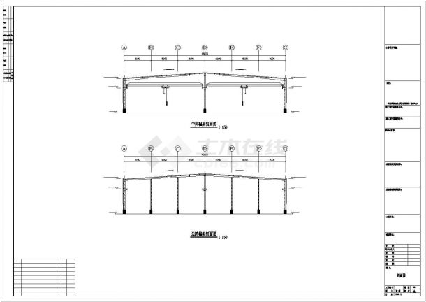 东升三厂24、40、48米跨度工程CAD图纸-图一