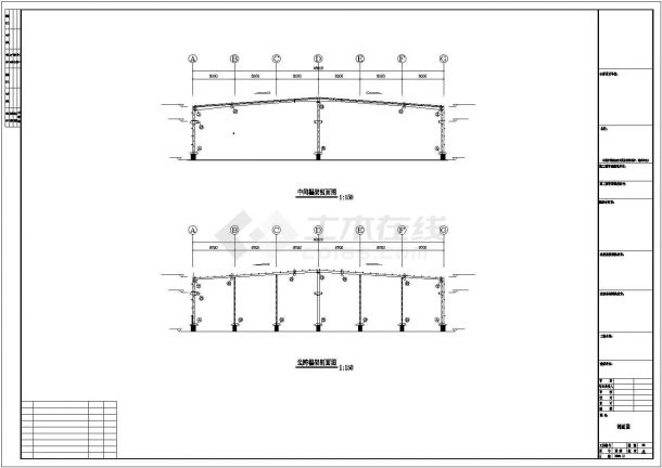 东升三厂24、40、48米跨度工程CAD图纸-图二