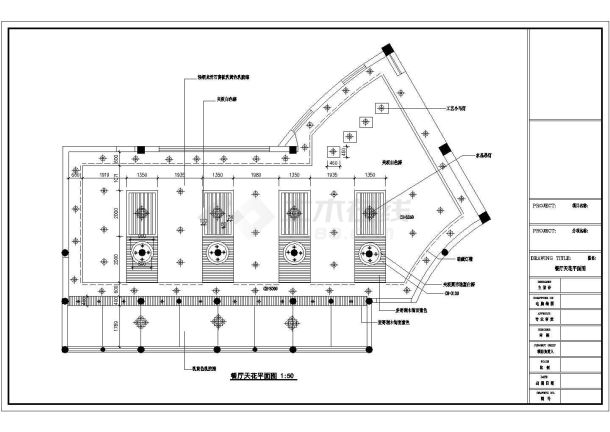  Decoration Drawing of Villa Restaurant (including 30 drawings in total) - Figure 1