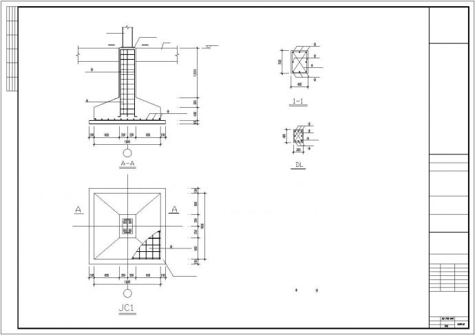 某炼油化工有限公司一体化项目EPC设计CAD图纸_图1