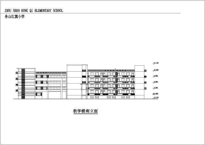 某地小学详细建筑设计图（共22张）_图1