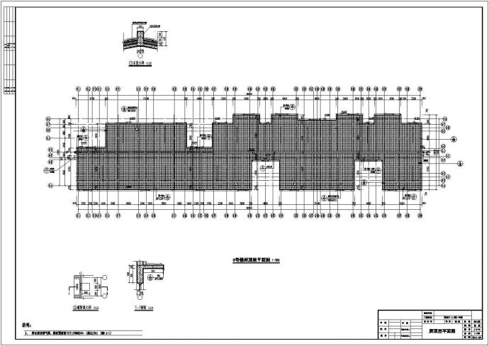 某地住宅楼详细建筑设计施工图（共20张）_图1