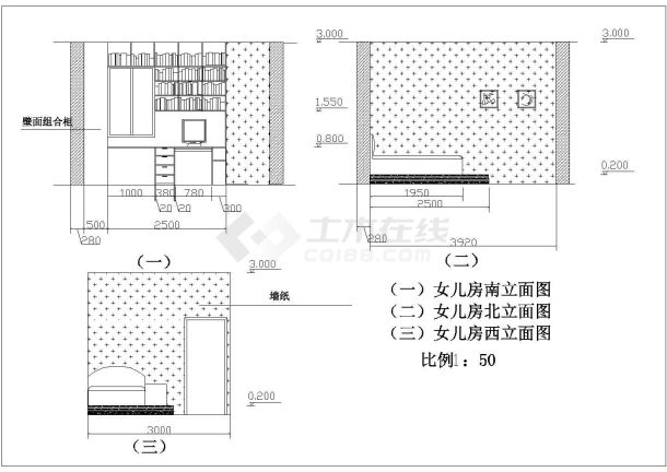 【浙江】两居室室内装修设计施工图-图二