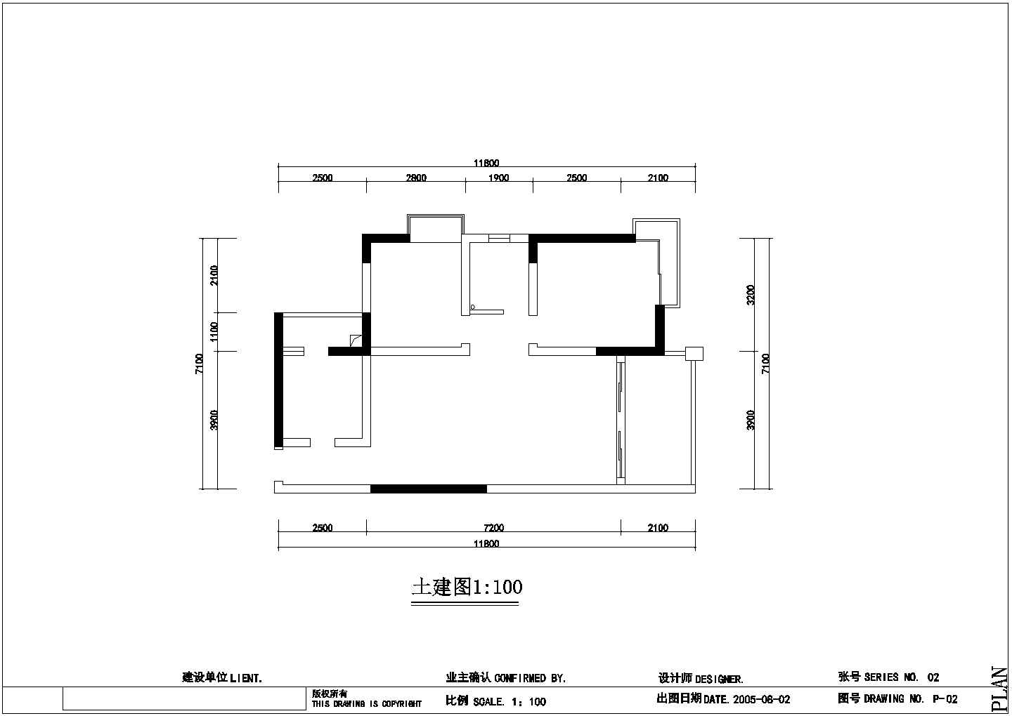 某78平米两居室装饰装修设计施工图纸