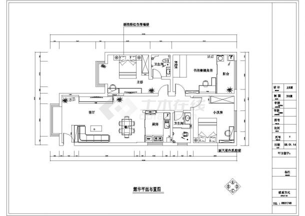 【浙江】某三居室装饰装修设计施工图-图二