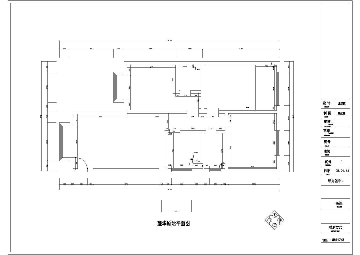 【浙江】某三居室装饰装修设计施工图