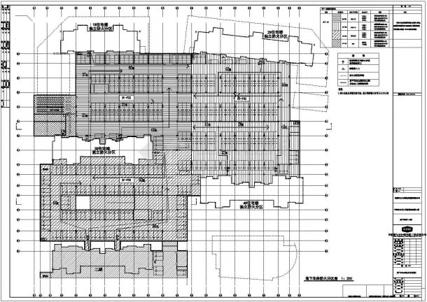 某地地下车库建筑设计施工图（共8张）-图二