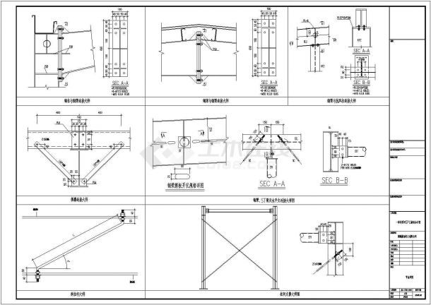 【福建】炼油化工厂结构设计施工图纸-图一