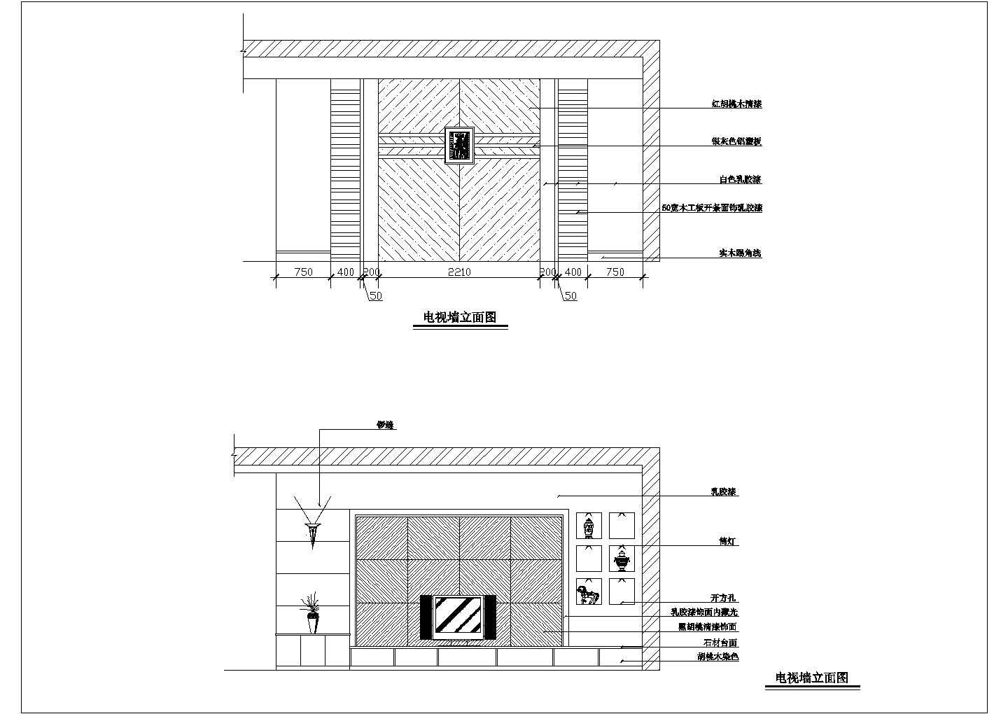 四居室设计方案图（内含13张图）