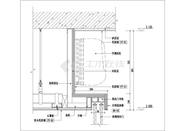  [Hainan] Ceiling design drawing of a Zen style model house decoration - Figure 2