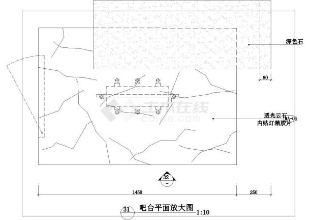 【成都】高山流水施工图吧台立面大样图-图一