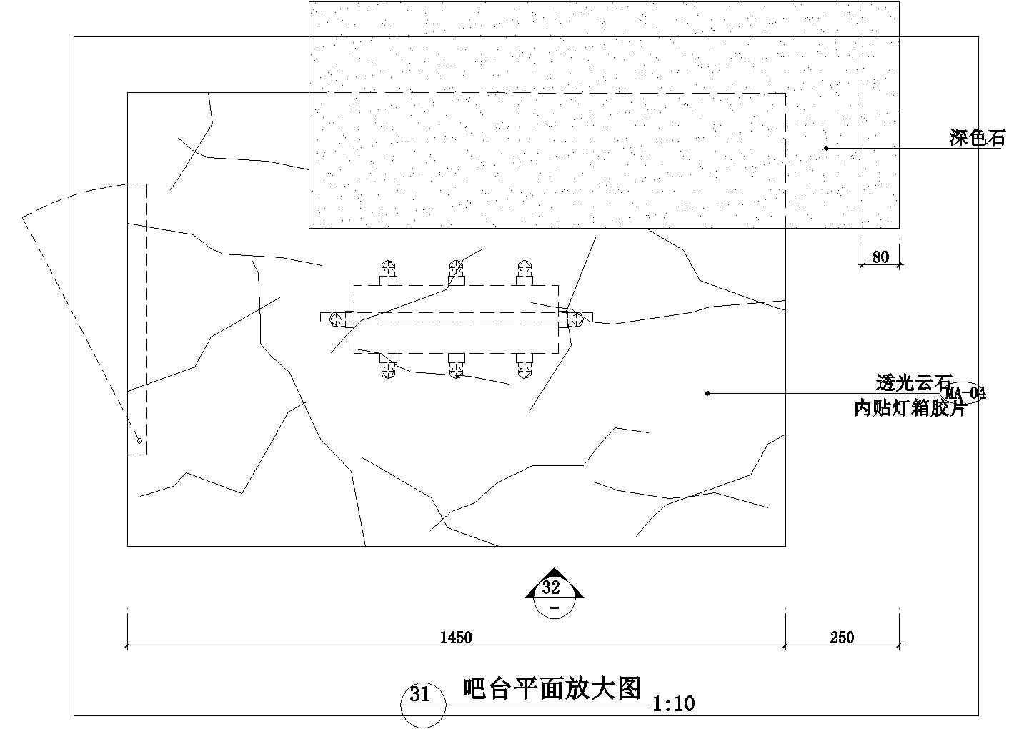 【成都】高山流水施工图吧台立面大样图