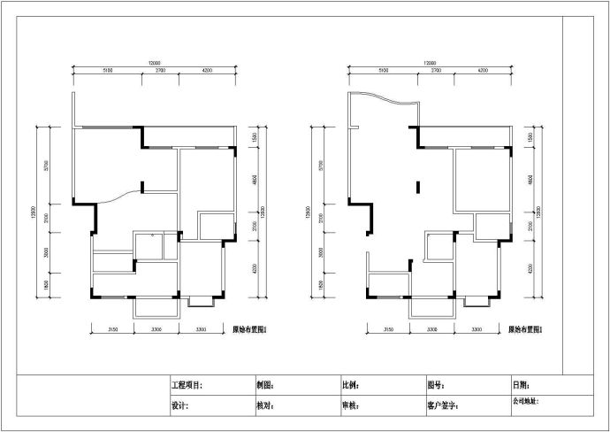 300平米跃层式住宅装饰装修设计施工图纸_图1