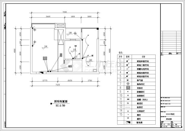 时尚小户型样板房装修设计施工图纸（共14张）-图一