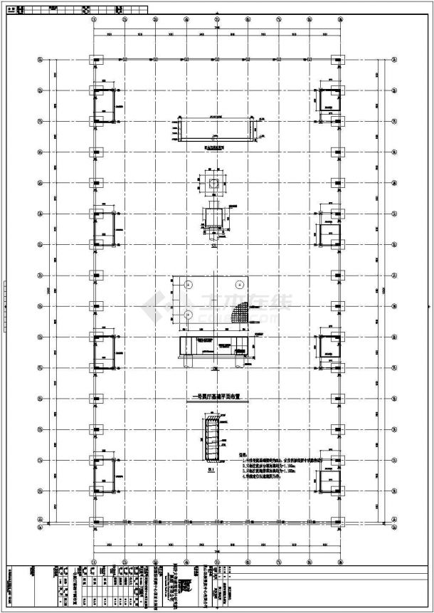 展馆基础建筑设计施工图（平面图、立面图）-图一