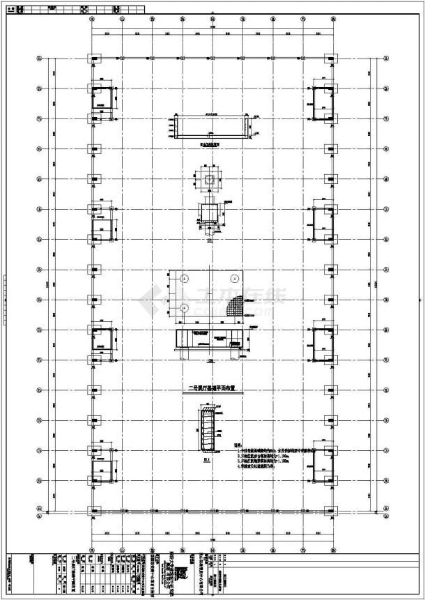 展馆基础建筑设计施工图（平面图、立面图）-图二