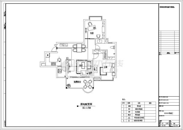 【福建】时尚小户型样板房装修设计施工图-图二