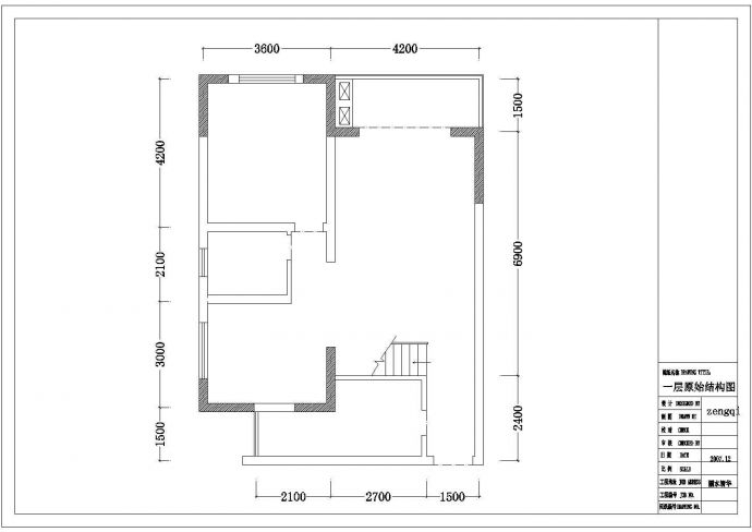 某跃层住宅楼装饰装修设计施工图纸_图1