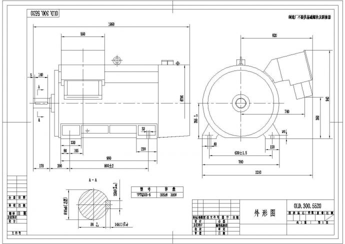 690V电动机图纸尺寸cad图纸_图1