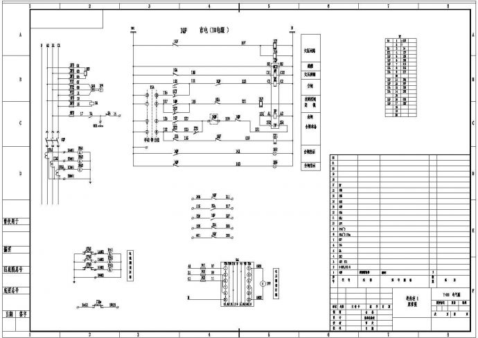 MT06框架进线柜原理图（含图纸目录）_图1