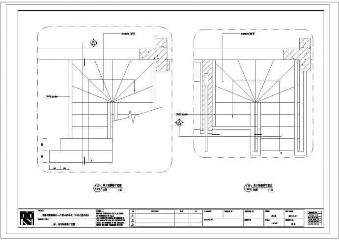 【成都】国建新城A2-a户型楼梯设计施工图_图1