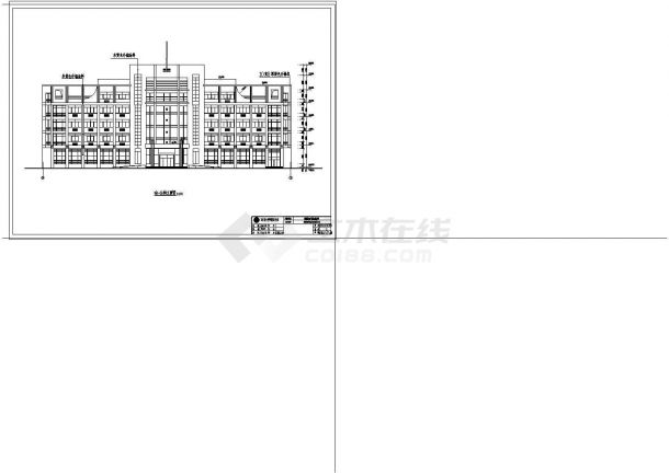 【海门】某六层办公楼结构设计（建筑结构全套）-图一