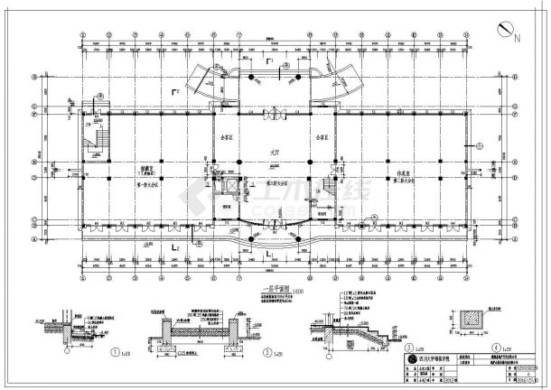 【海门】某六层办公楼结构设计（建筑结构全套）-图二