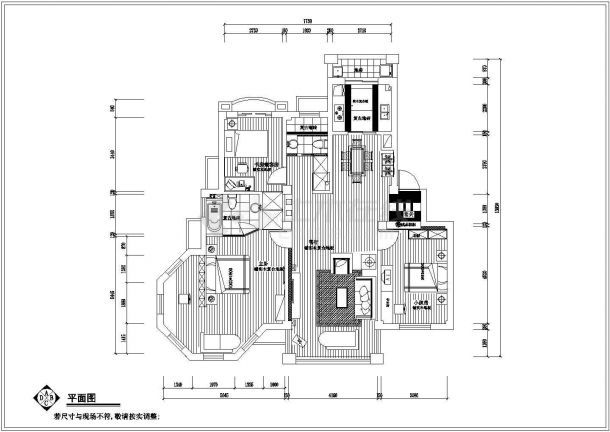 北欧风格三居室装修施工图（共17张）-图一