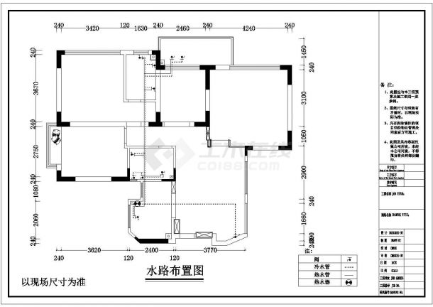【重庆】三居室住宅装修施工图（共16张）-图二