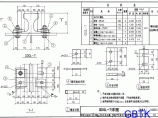 05G525 吊车轨道联结及车挡3.pdf图片1