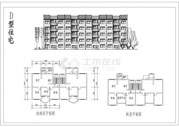 【重庆】高新技术开发产业区住宅单体设计图-图一