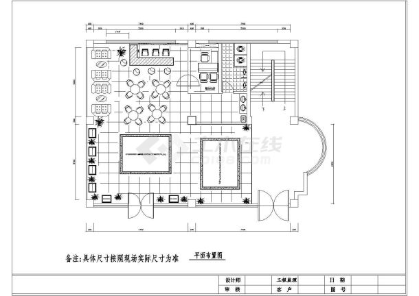 【常州】某房产公司展厅装修设计施工图纸-图一