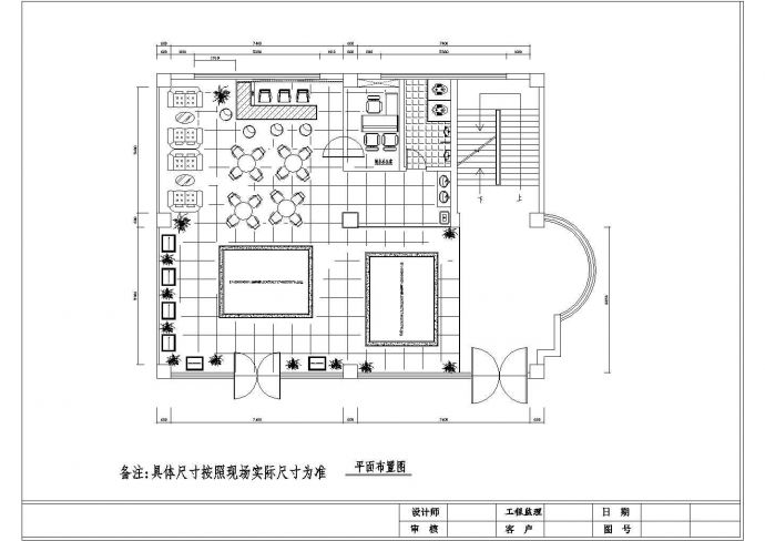 【常州】某房产公司展厅装修设计施工图纸_图1