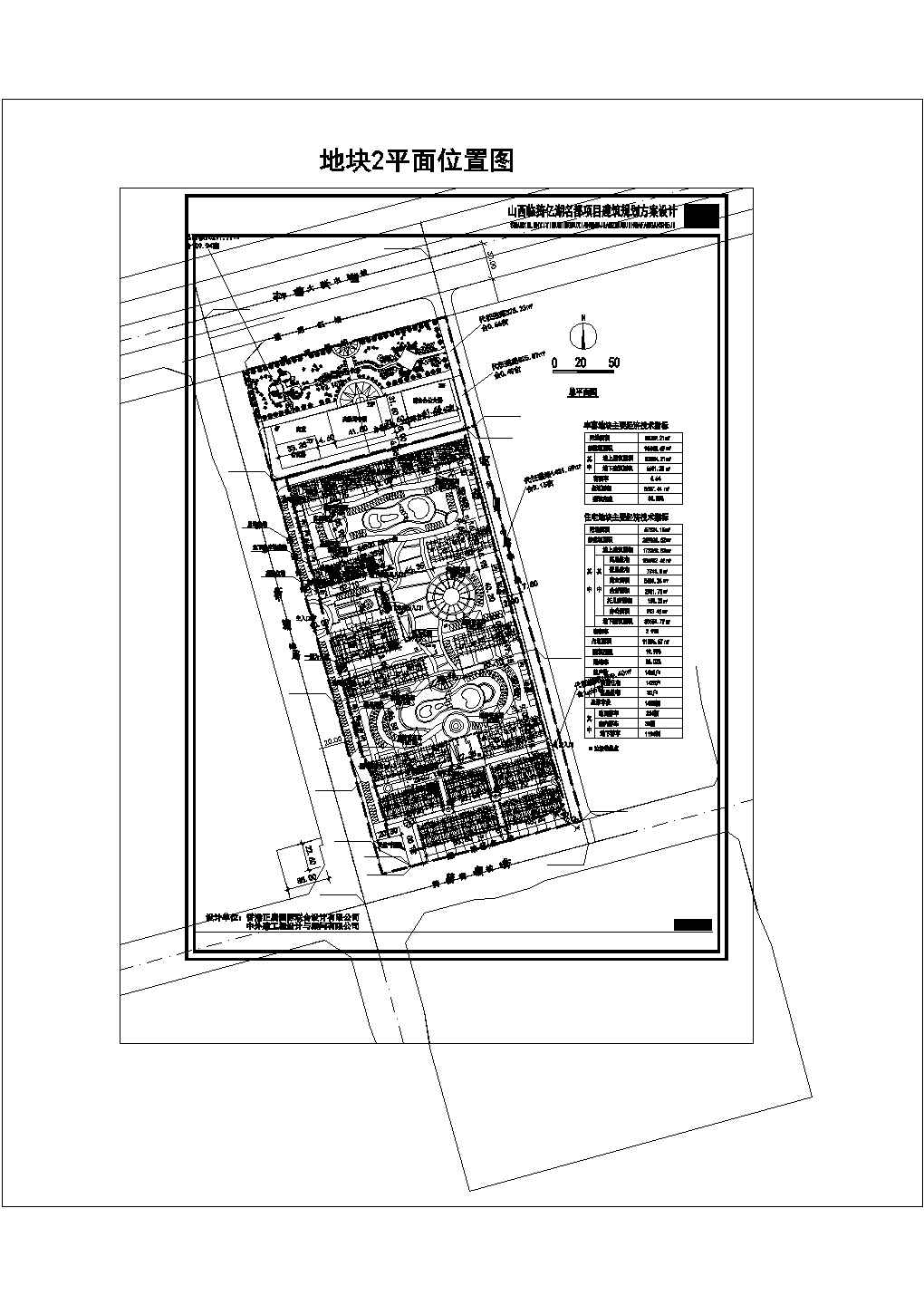 【苏州】某高档住宅小区整体规划总图