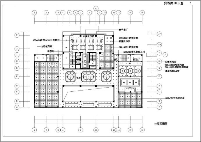 【浙江省】某地学校食堂大堂平面图_图1