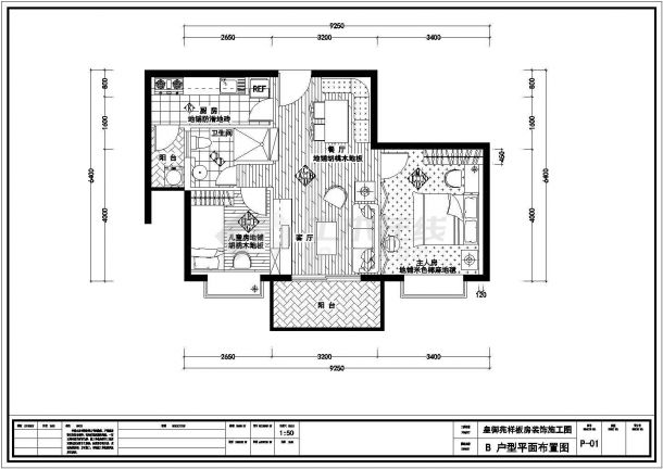 两居室样板房装修图（共15张图纸）-图一