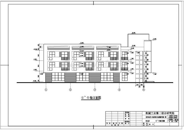 【浙江】某小型幼儿园建筑设计图纸-图一