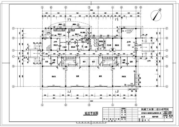 【浙江】某小型幼儿园建筑设计图纸-图二