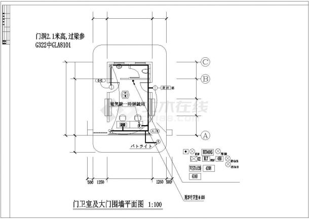 【宜兴市】某公司弱电报警设计图纸-图二