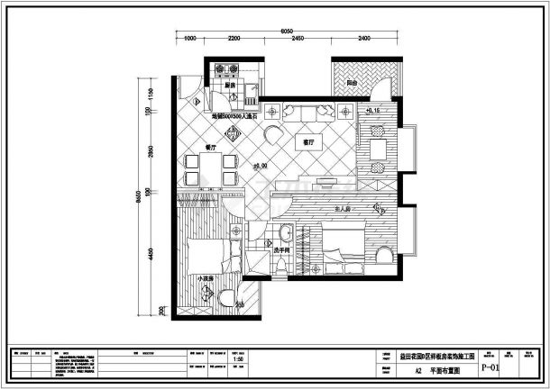 【深圳】两居样板房装修设计施工图（共14张）-图一