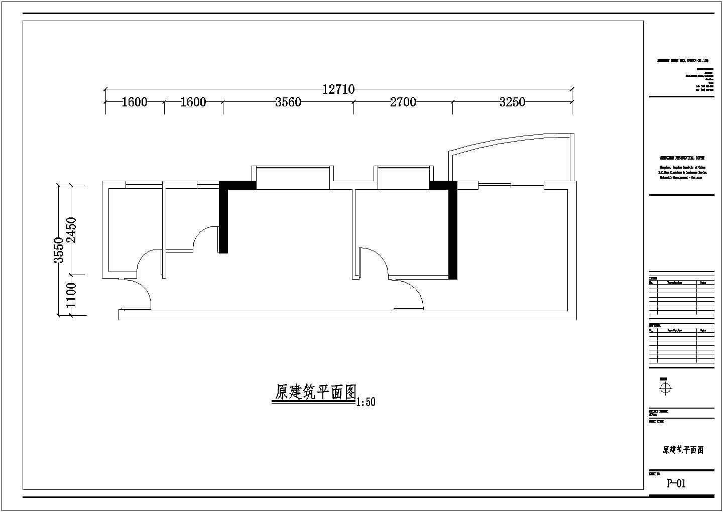 小户型样板间装修设计施工图（共14张）