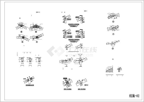 【江苏省】常州市框架结构民房结构图纸-图一