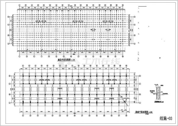 【江苏省】常州市框架结构民房结构图纸-图二